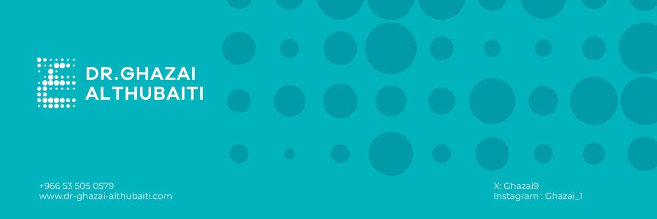 د.غزاي الثبيتي banner