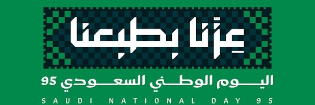 khaledma7's profile banner image
