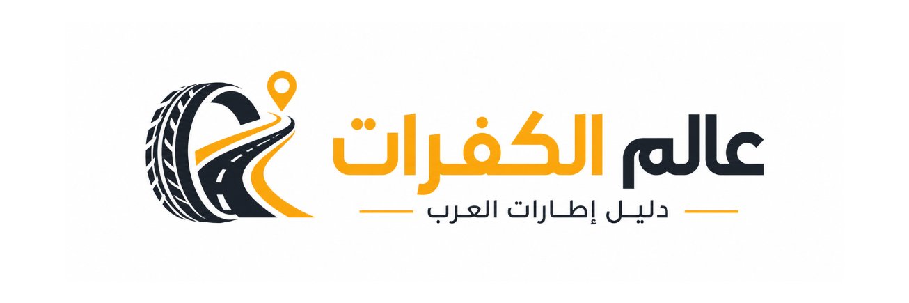 KafaratWorld's profile banner image