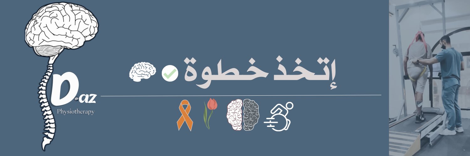 عبد الرحمن الزهراني | عصب🧠 banner