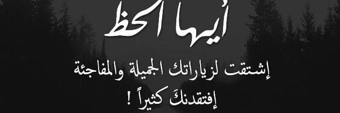 farhanrasheed51's profile banner image