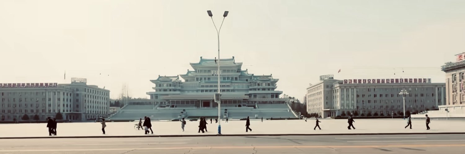 광운 🇰🇵 banner