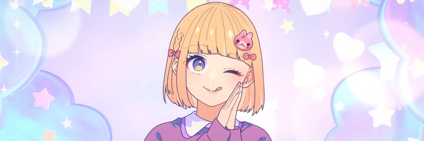 lemia1125's profile banner image