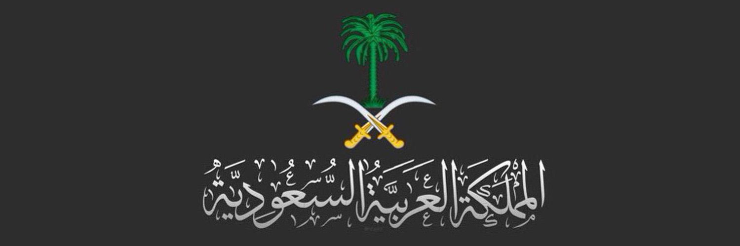 هاشم عبدالرحمن 🖤💛 banner