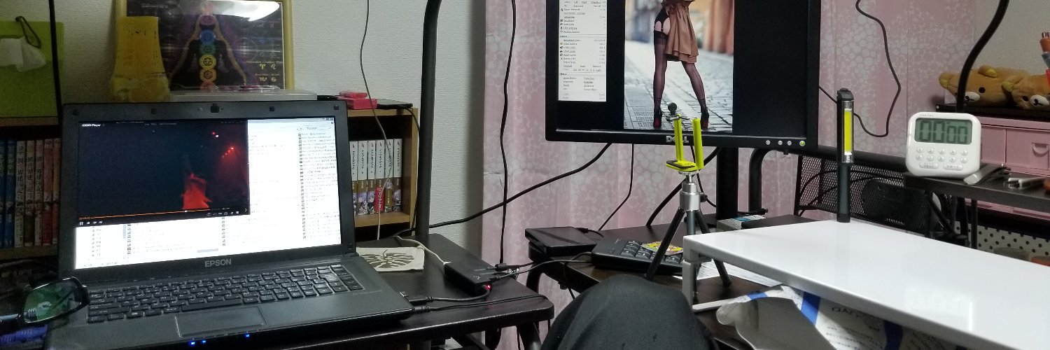 drmdice's profile banner image