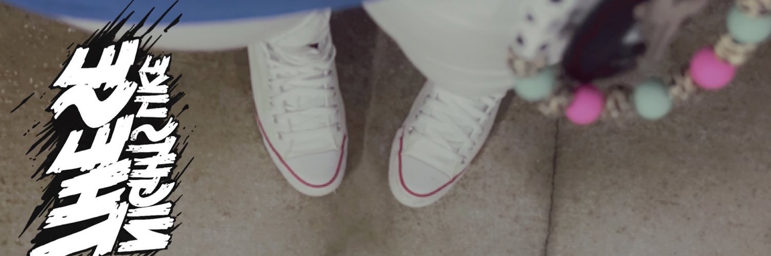 shayarleann_'s profile banner image