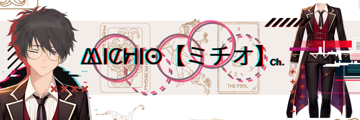Michio Ch. 「VTUBER MAGANG」😈🎀 (@michiokuroshi) / Posts / X