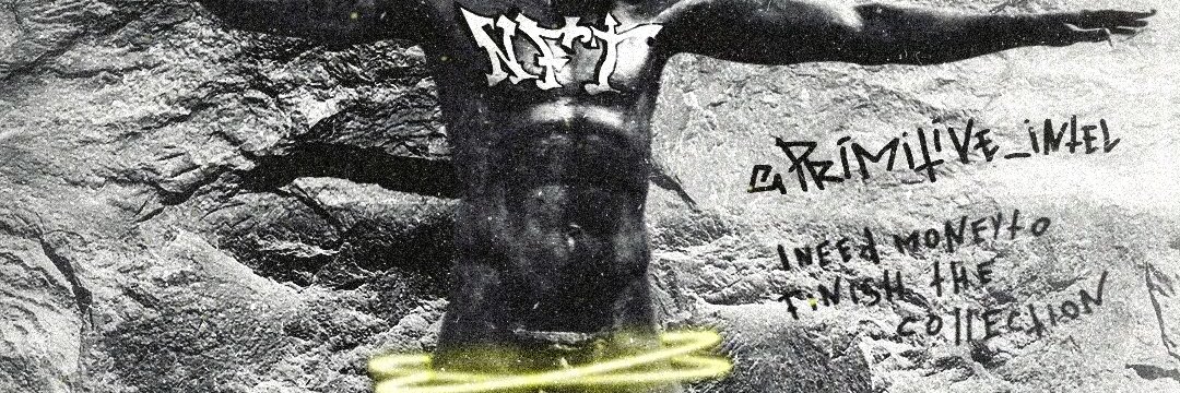 Neo_Primitive/ iconik ёпт! banner