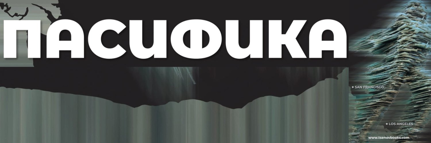 General Melchett banner