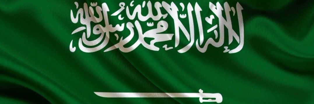 Albohnyah's profile banner image