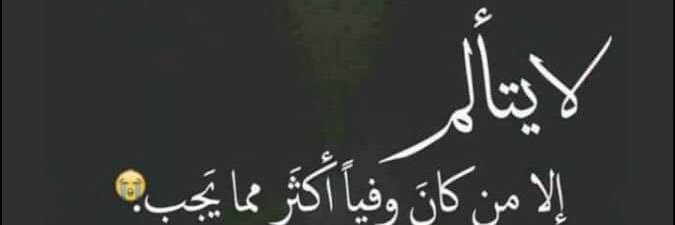 aalsh53's profile banner image