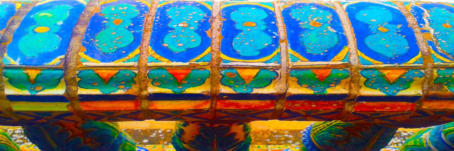 PaisNuncaAcaba banner