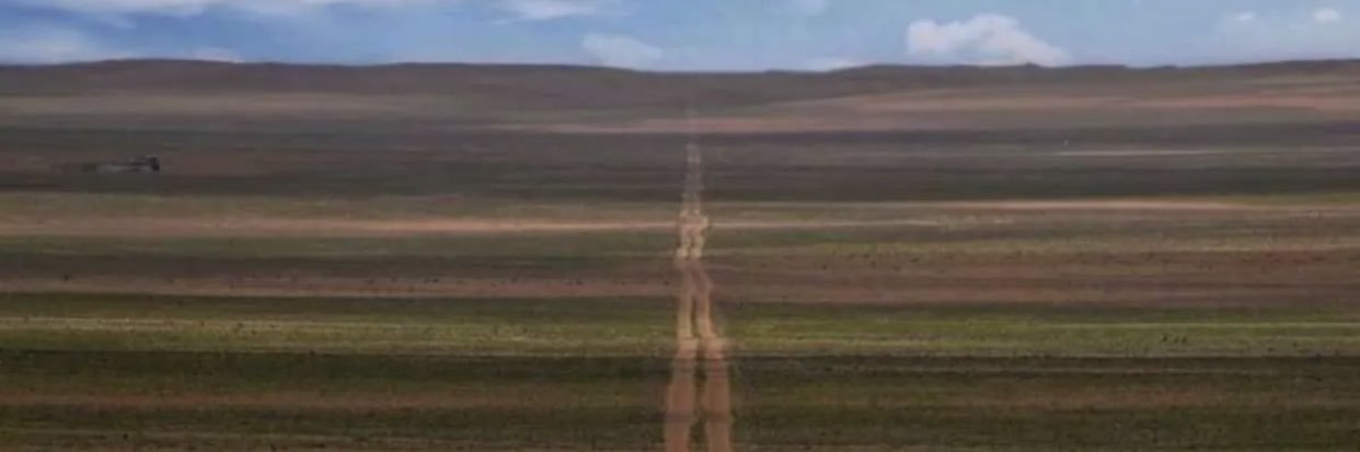 المُشَهر banner