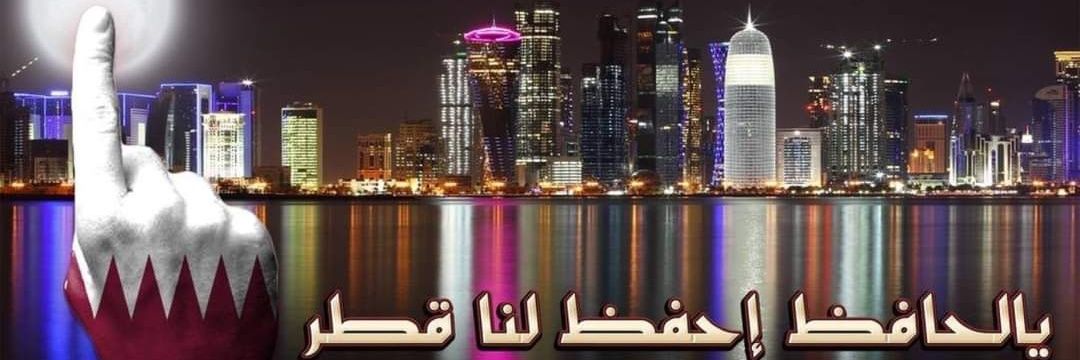 MinyarALSharif's profile banner image