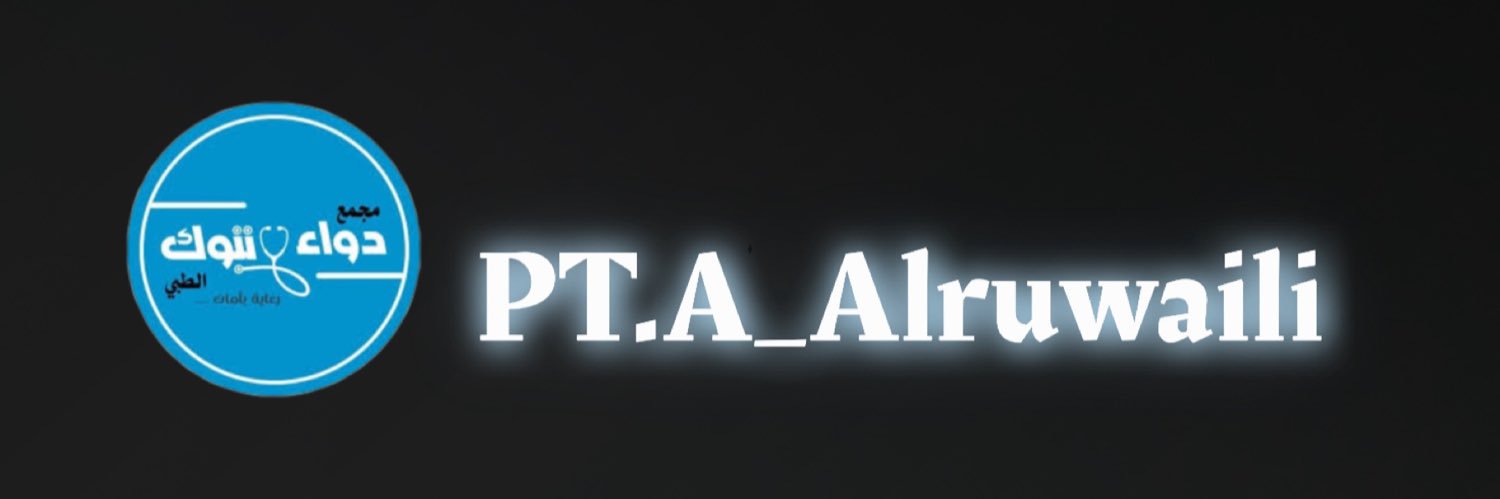 PT_AFR's profile banner image