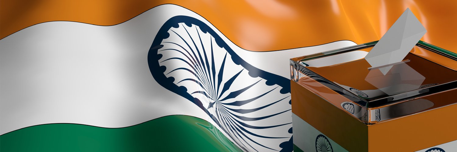ETPolitics's profile banner image