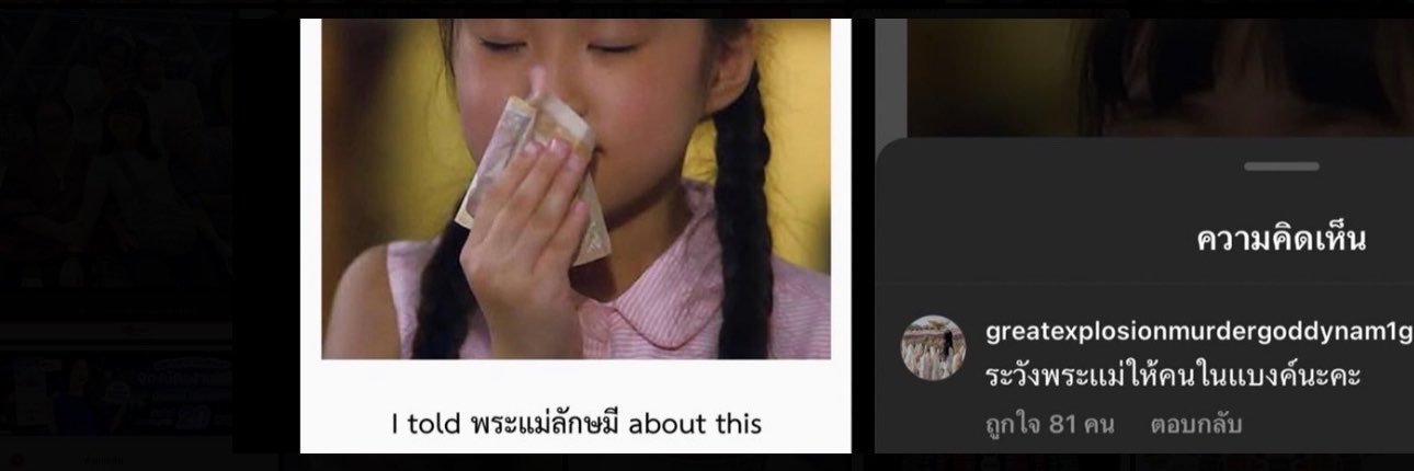 ninggiiz's profile banner image