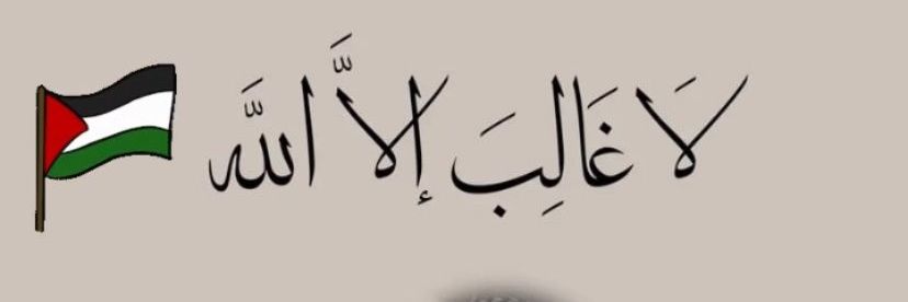 TUKENMEZ_K4LEM's profile banner image