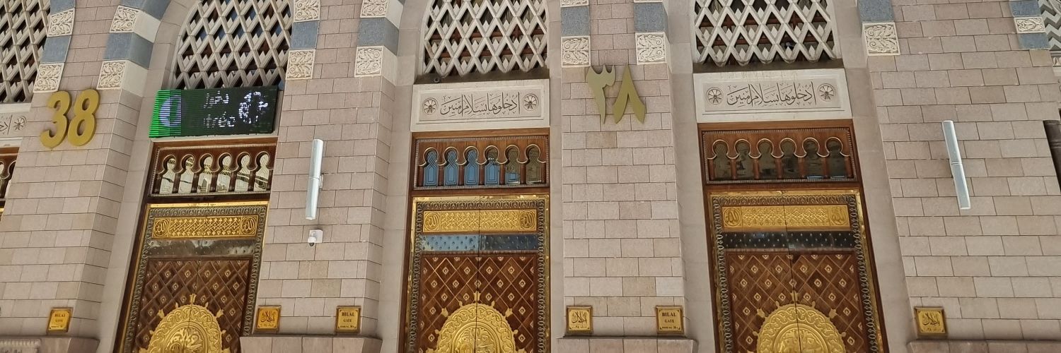Mutiasari's profile banner image