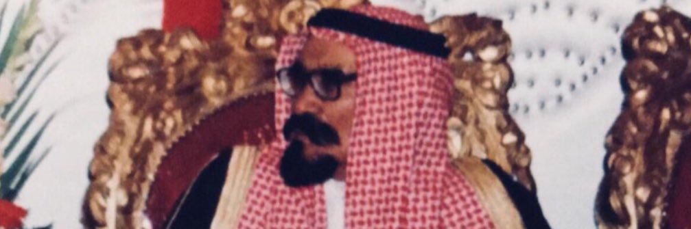 عبدالعزيز محمد اباذراع banner