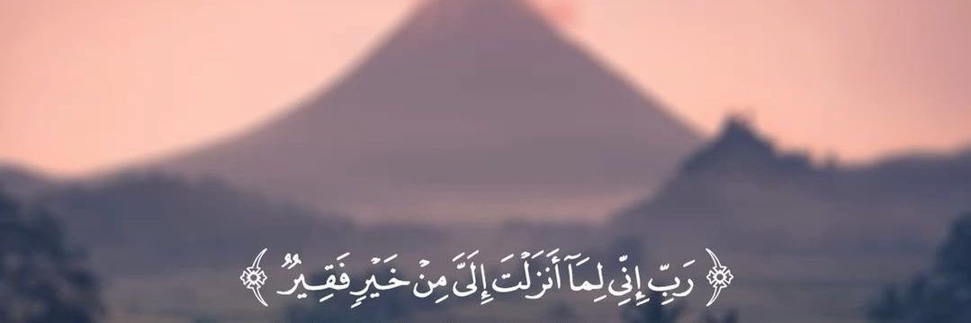 AlsultanEsraa's profile banner image