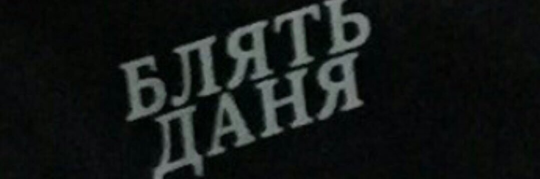 matrion_'s profile banner image