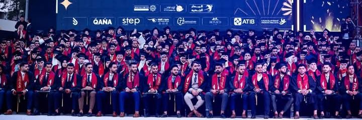 Anas Ben Amer banner