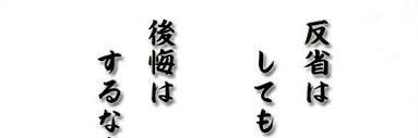 kickseigo's profile banner image