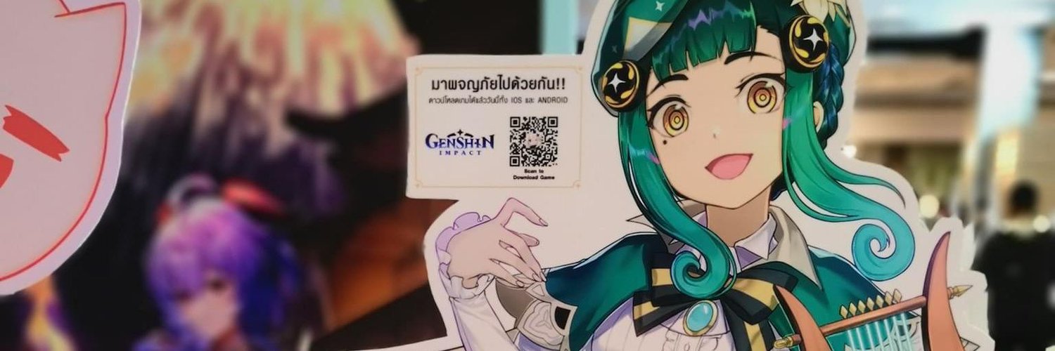 Qiqi From the Abyss banner