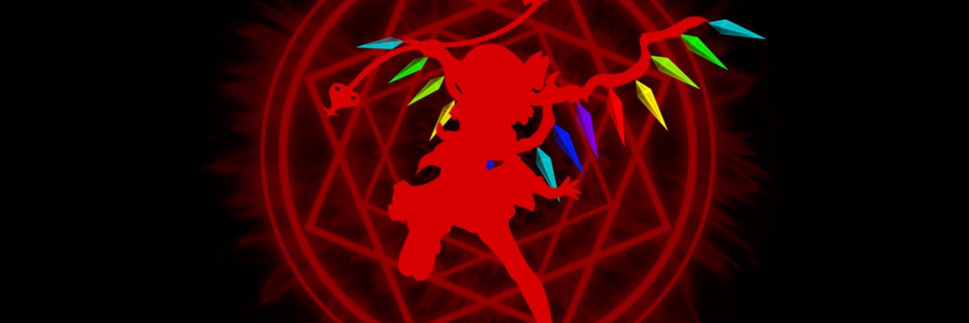 Netzachz's profile banner image