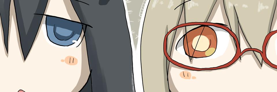 Justaweabo's profile banner image