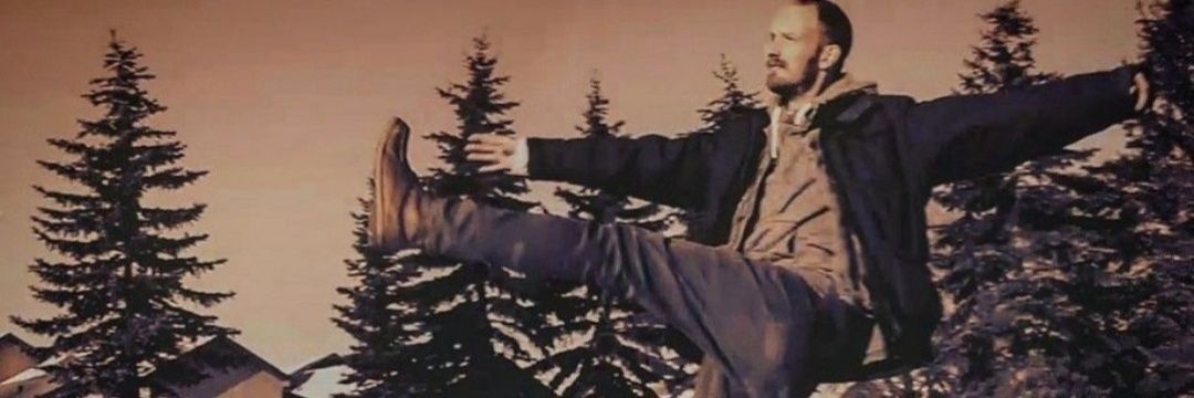 Jason Jerome Schultz banner