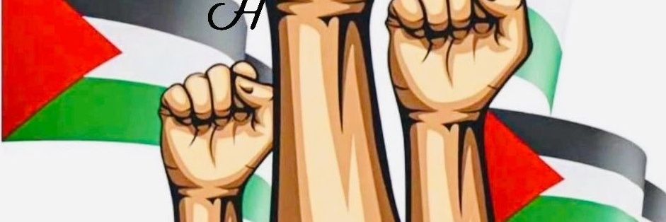 ramzi رمزي banner