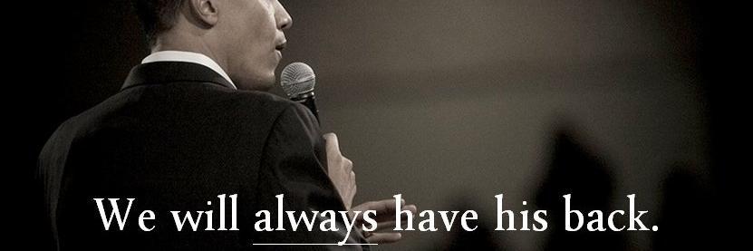 Sass banner