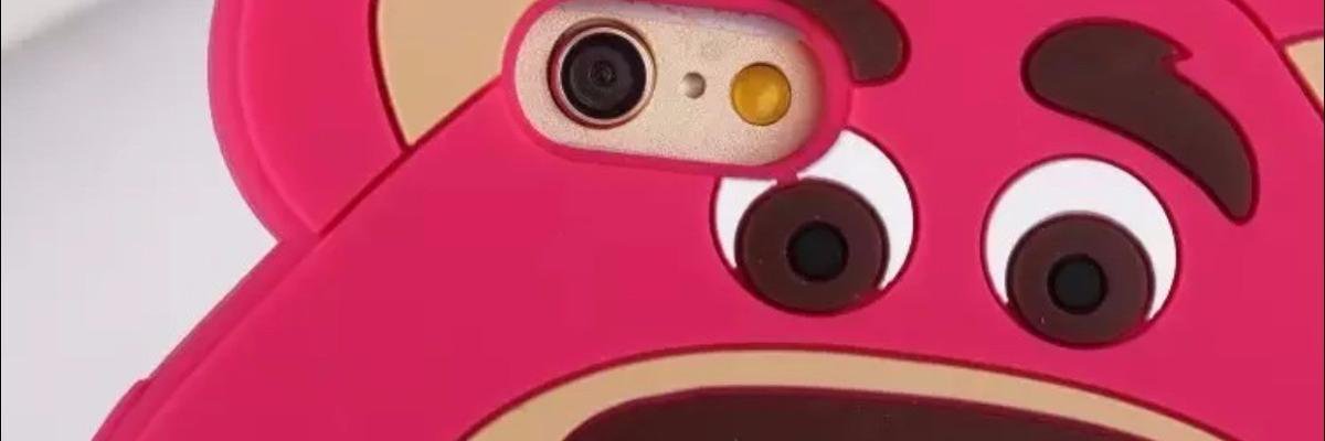 OsoLotso_'s profile banner image