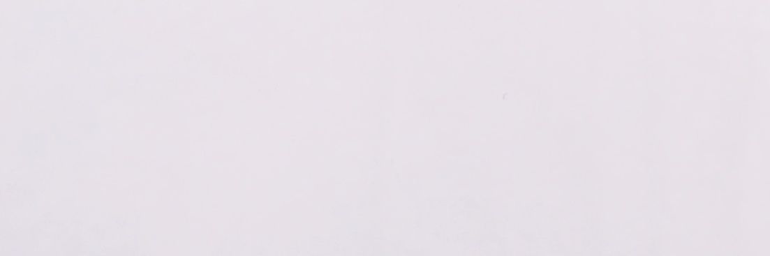 𝙞𝙣 𝙖 banner