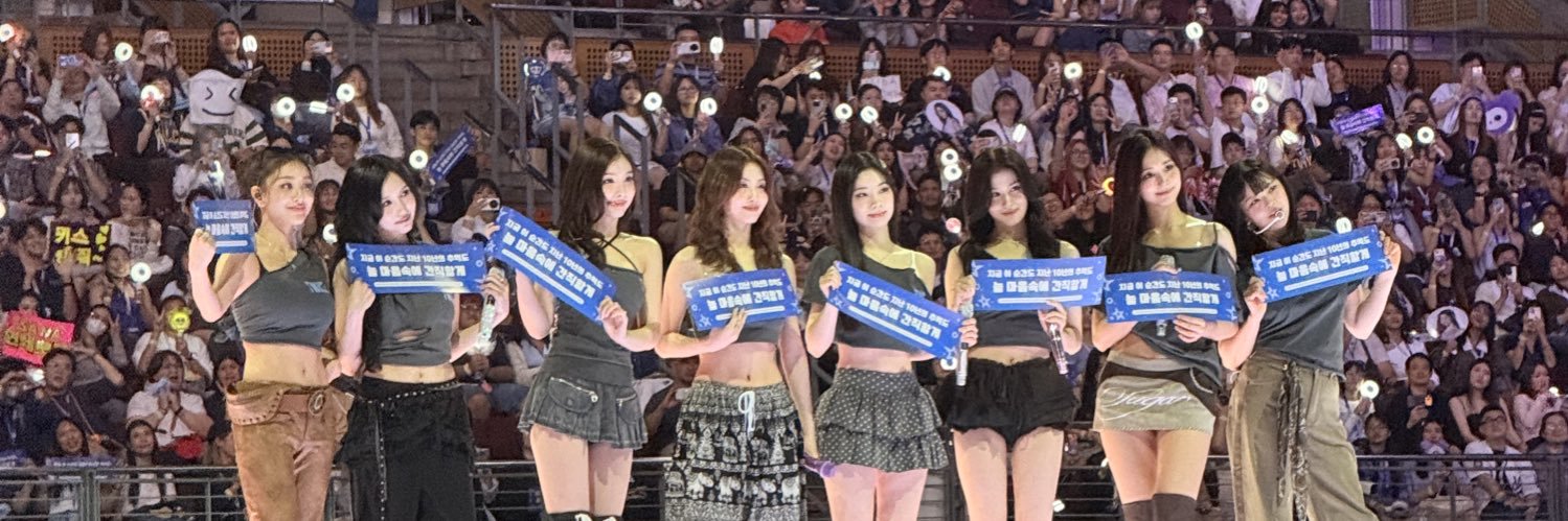 pprempp, มายมัมเซ่ดทูหมี ; banner