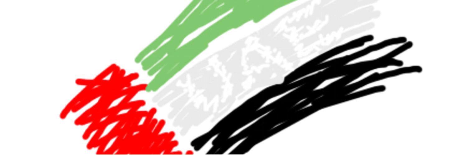 SaeedMatar11's profile banner image