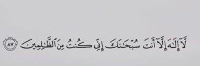 سعود السلمي✨ banner