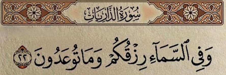 al77absi77's profile banner image