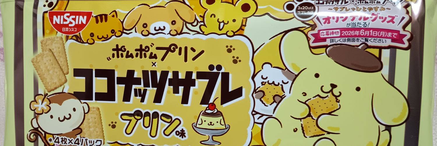 izuki0201's profile banner image