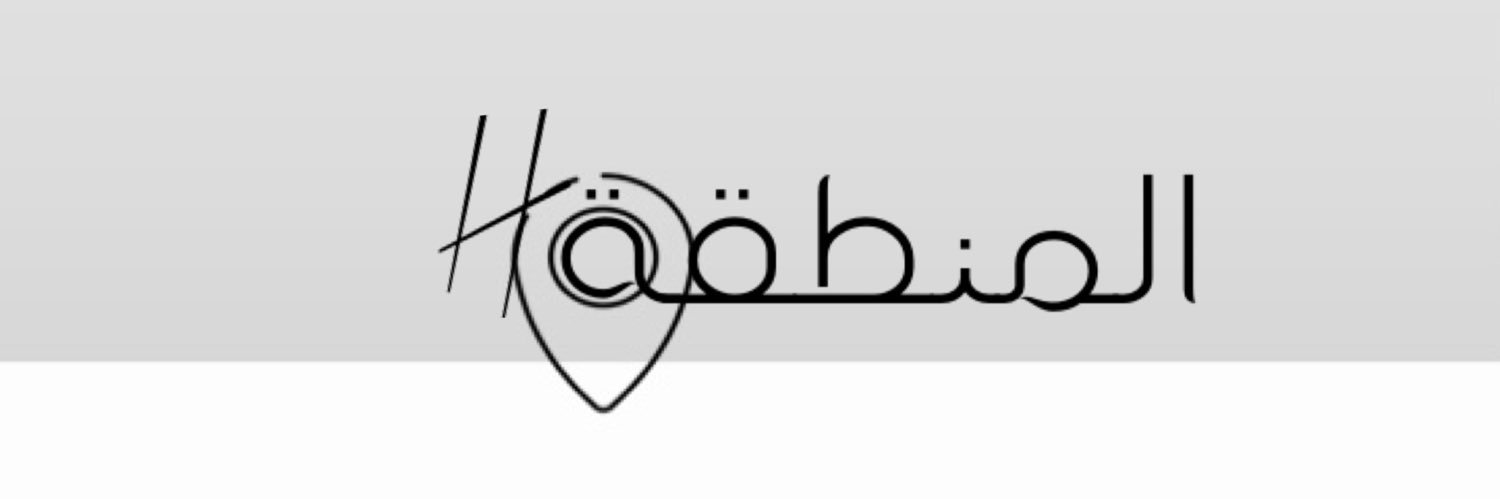 zoneofH's profile banner image