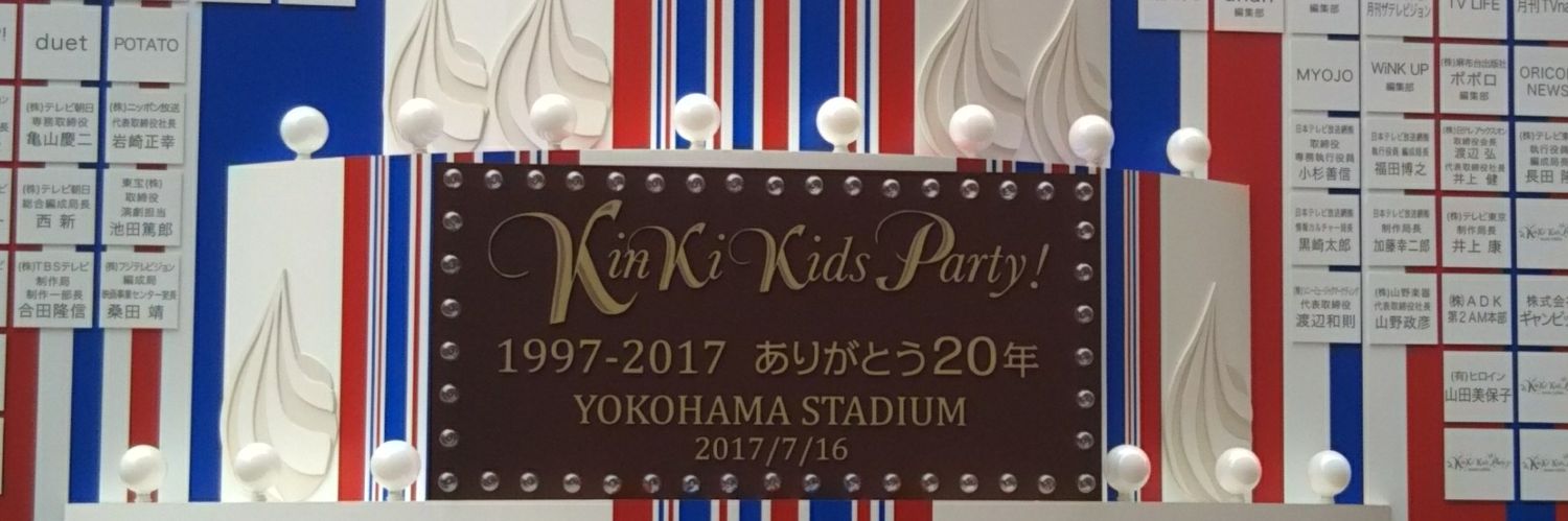 rn_81's profile banner image