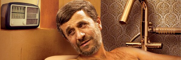 mefager Profile Banner