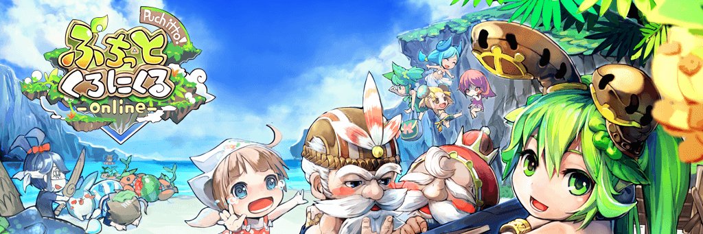 pcro_online's profile banner image