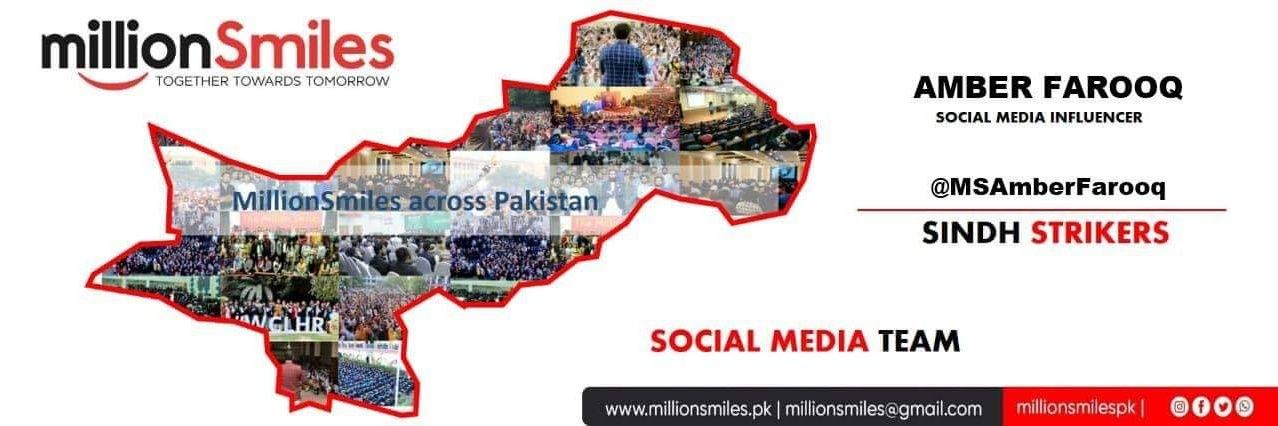 Amber farooq banner