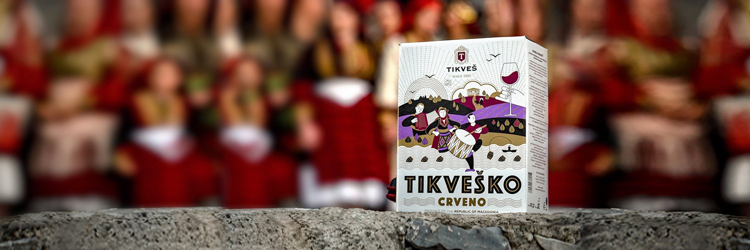 TikvesWinery's profile banner image