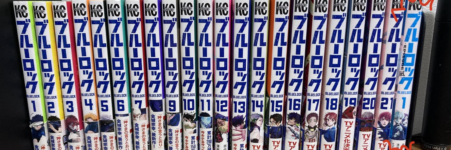三宮宏太 banner