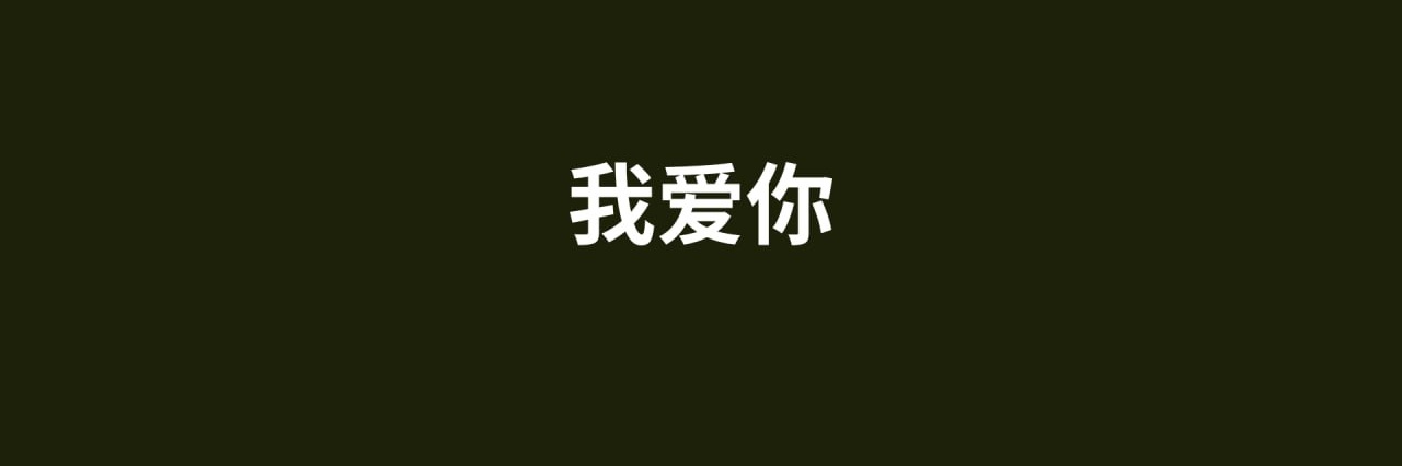 yulbba's profile banner image