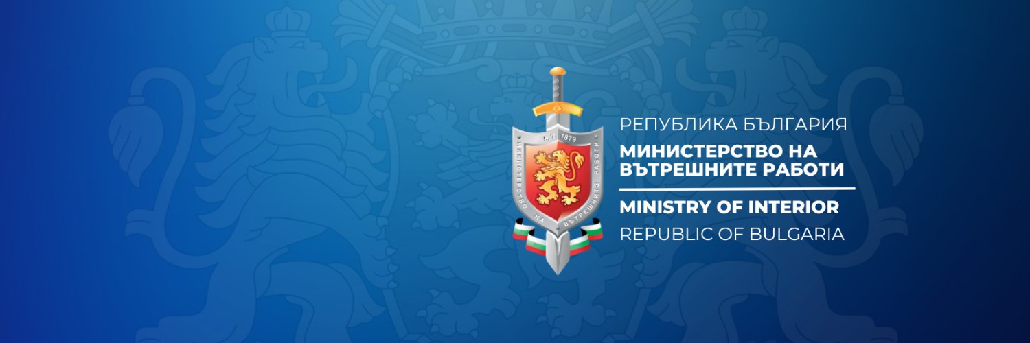 Daniel Mitov's banner